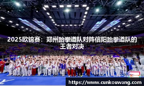 凤凰联盟首页官网