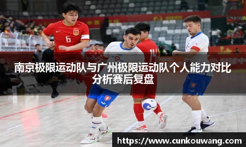 凤凰联盟首页官网