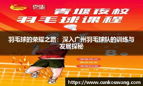 凤凰联盟首页官网